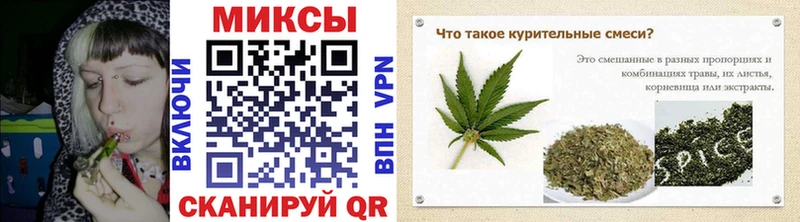 Бутират жидкий экстази  хочу наркоту  Якутск 