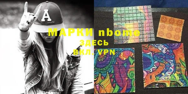 эйфоретик Алзамай