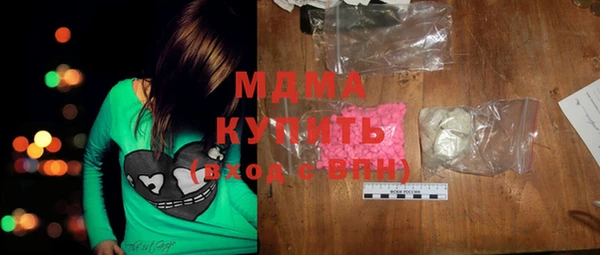 эйфоретик Алзамай