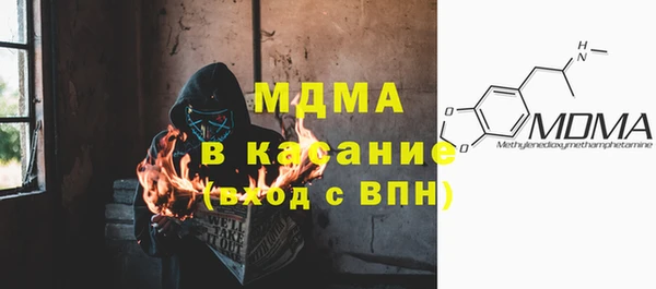 мдпв Алексин