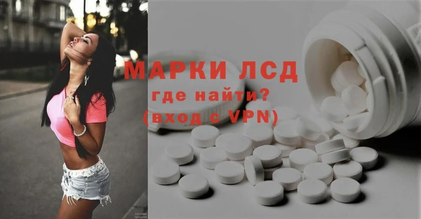 скорость mdpv Абинск
