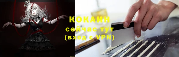 скорость mdpv Алексеевка