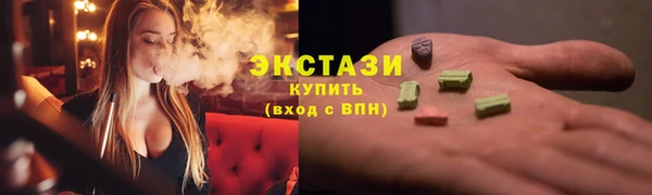 эйфоретик Алзамай