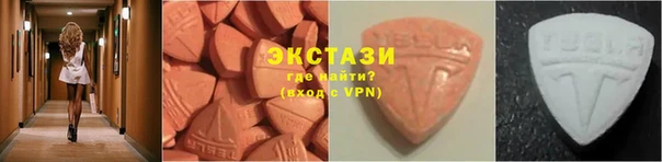 эйфоретик Алзамай
