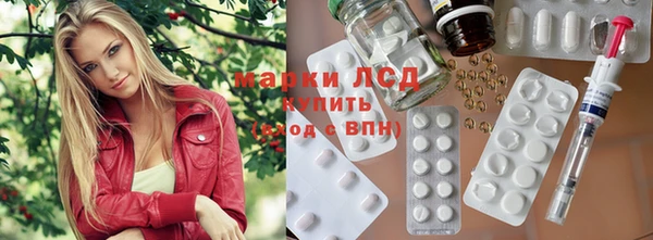 скорость mdpv Алексеевка