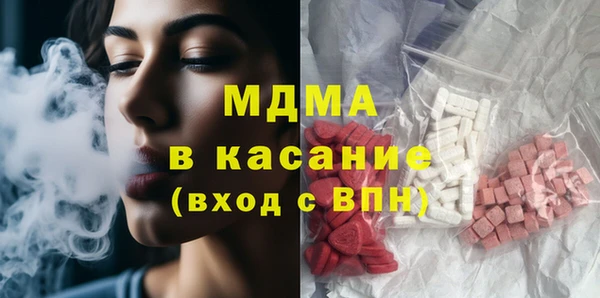 скорость mdpv Алексеевка