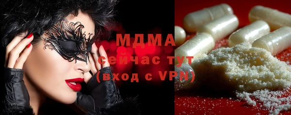 эйфоретик Алзамай