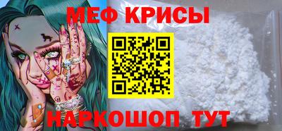 сатива Рузаевка
