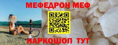 ALPHA PVP Рязань