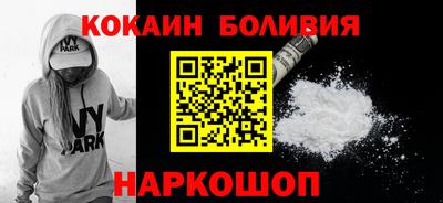 ALPHA PVP Рязань