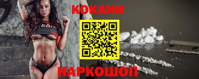 ALPHA PVP Рязань
