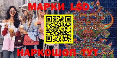 ALPHA-PVP Рыбинск