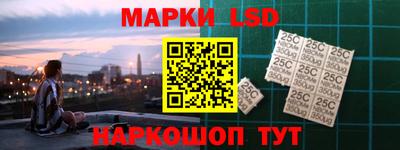 ALPHA-PVP Рыбинск