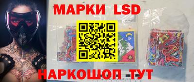 ALPHA-PVP Рыбинск