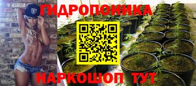 ALPHA-PVP Рыбинск