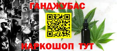 ALPHA PVP Рязань
