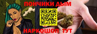 ALPHA PVP Рязань