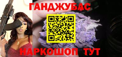 ALPHA PVP Рязань