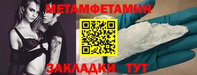 ALPHA PVP Рязань