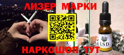 ALPHA PVP Рязань