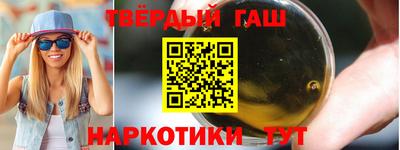 сатива Рузаевка