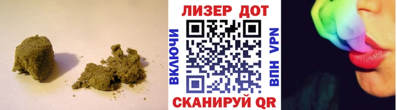 LSD-25 экстази ecstasy  Якутск 